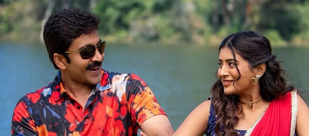 ‘ట్రాన్స్‌ఫర్ త్రిమూర్తులు’ నుంచి ‘నువ్వే కాదా’ గీతం విడుదల