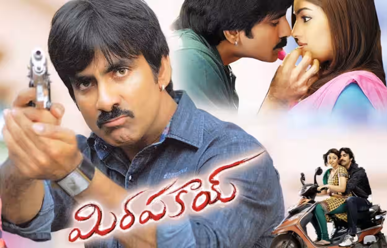 మాస్‌ మహారాజా ఫ్యాన్స్‌కు గుడ్‌ న్యూస్‌.. మళ్లీ థియేటర్లలో ‘మిరపకాయ్‌’