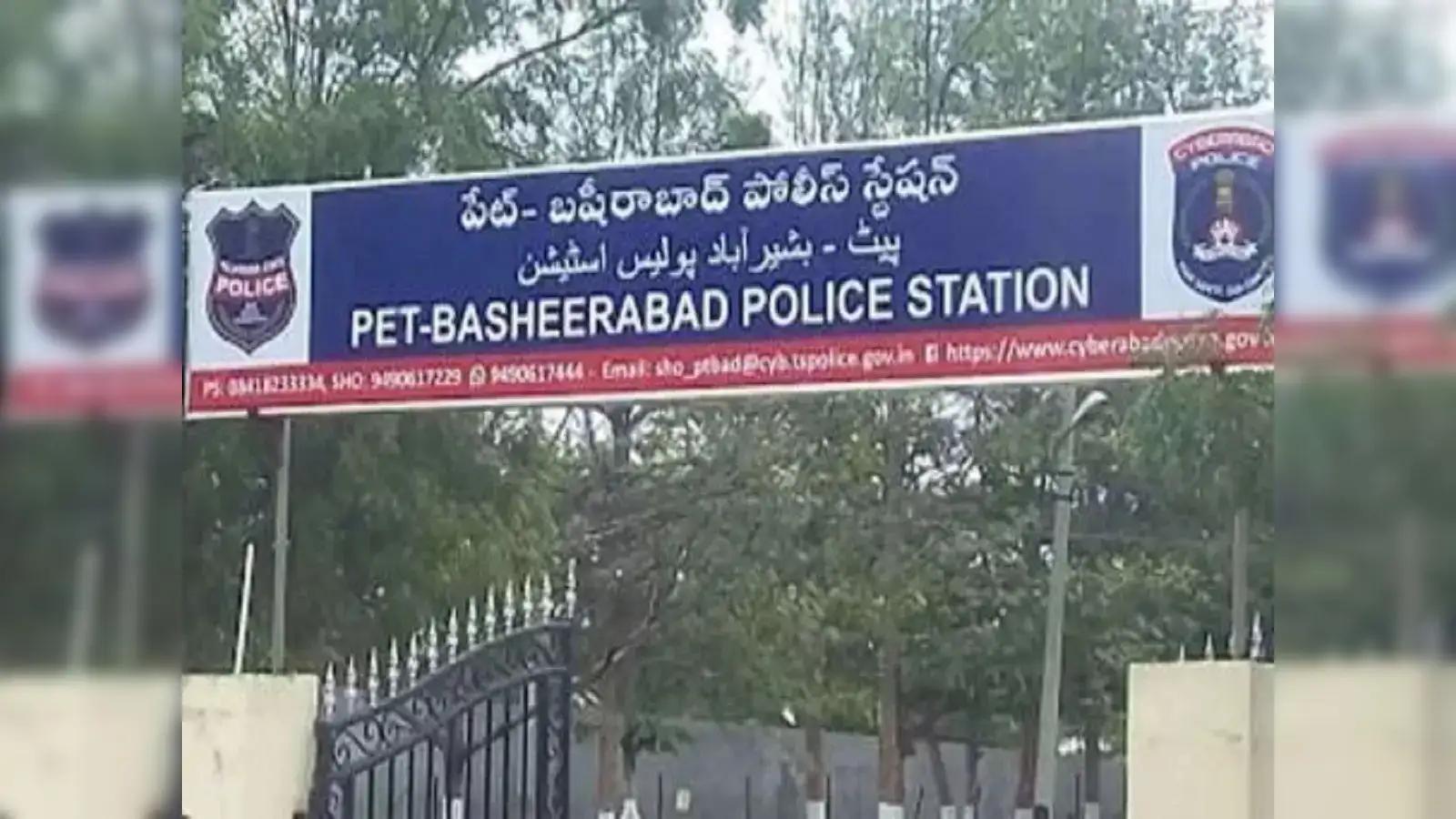 SIT Issues Summons to Bandi Bhagirath in POCSO Case!