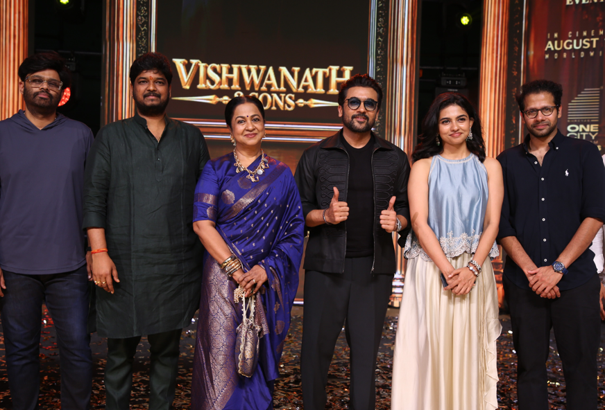 ఘనంగా ‘విశ్వనాథ్ & సన్స్’ ప్రీ రిలీజ్ వేడుక
