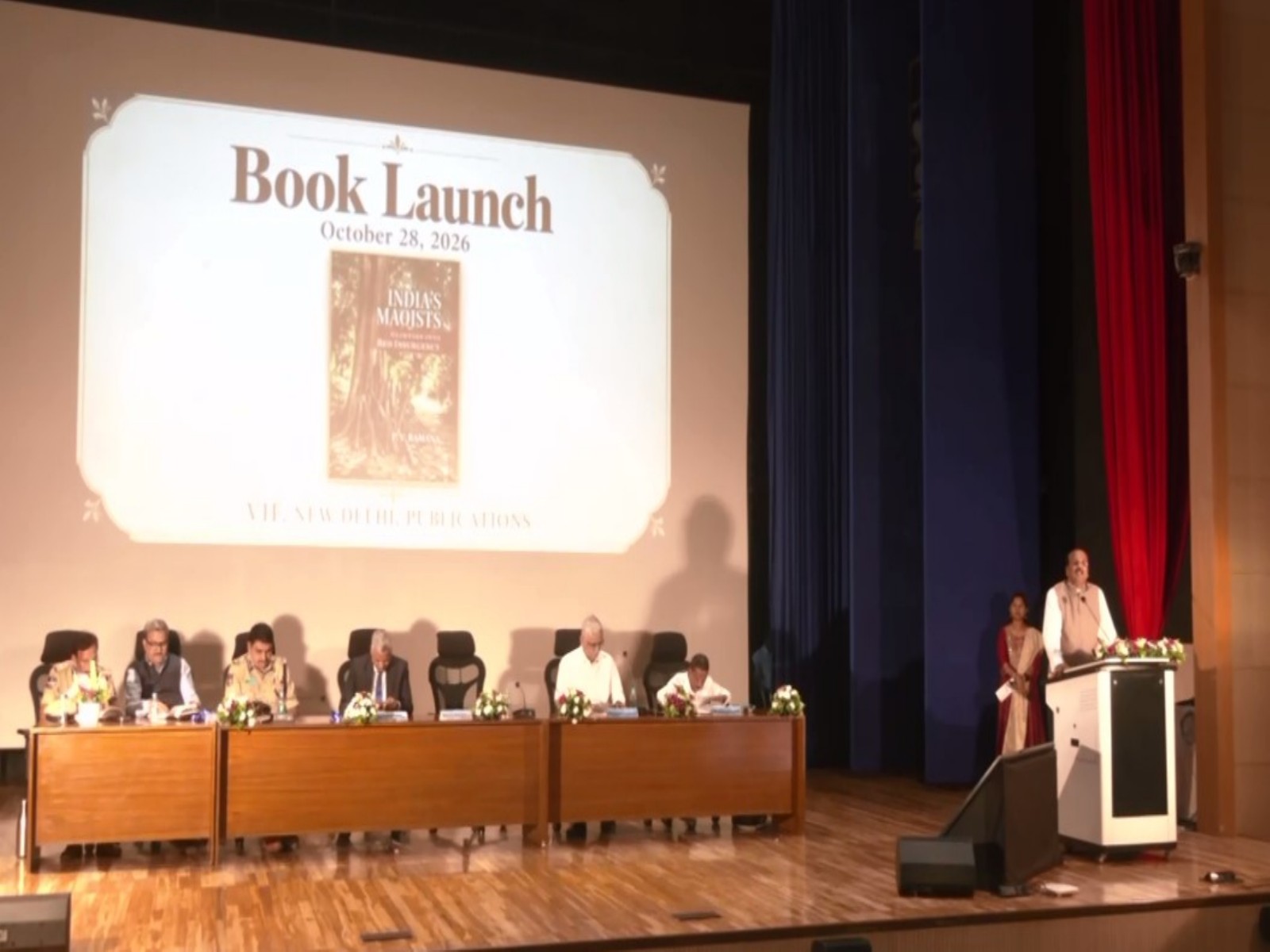 మావోయిస్టు ఉద్యమంపై పీవీ రమణ పుస్తకం ఆవిష్కరణ