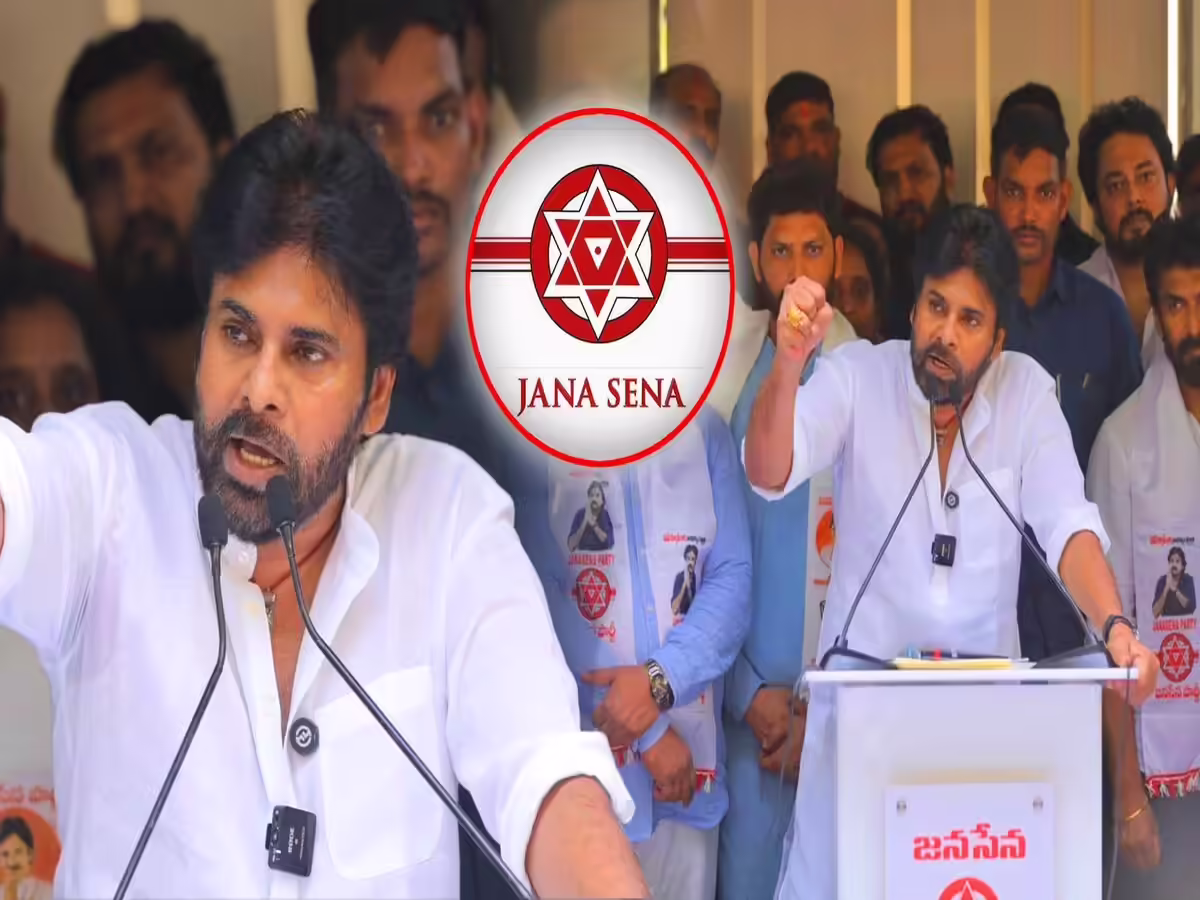 Jana Sena Eyes Telangana Expansion