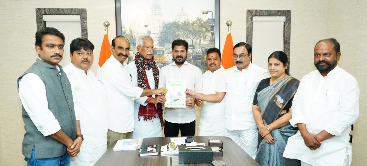 Farmers Commission Submits Report to the CM