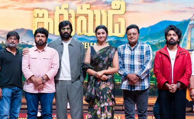 ‘ఇరుముడి’ మంచి ఎమోషనల్ రైడ్ - రవితేజ
