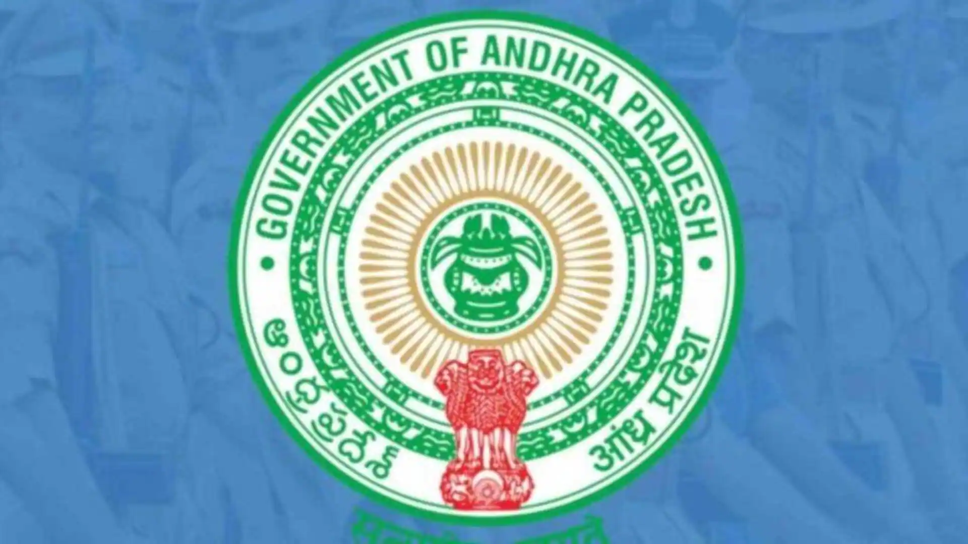 పరిశ్రమలకు అనుమతుల సరళీకరణ.. ప్రభుత్వం కీలక నిర్ణయం