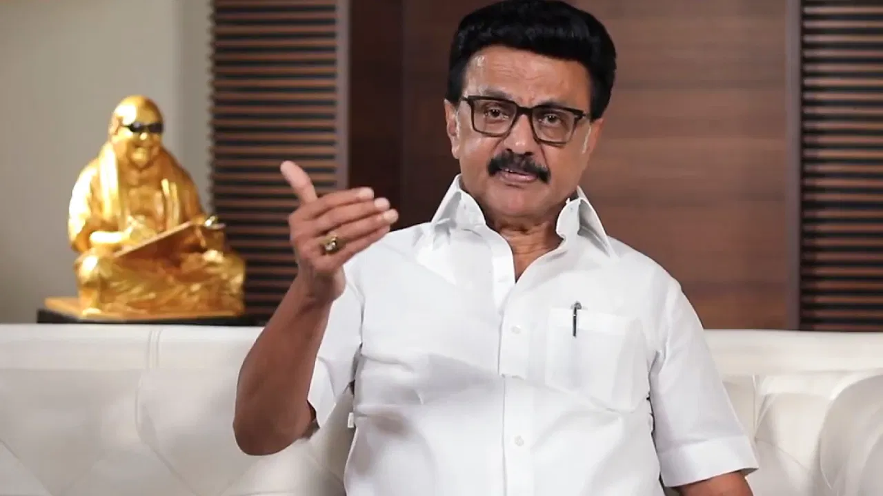 డీలిమిటేషన్ బిల్లుపై డీఎంకే షరతులు