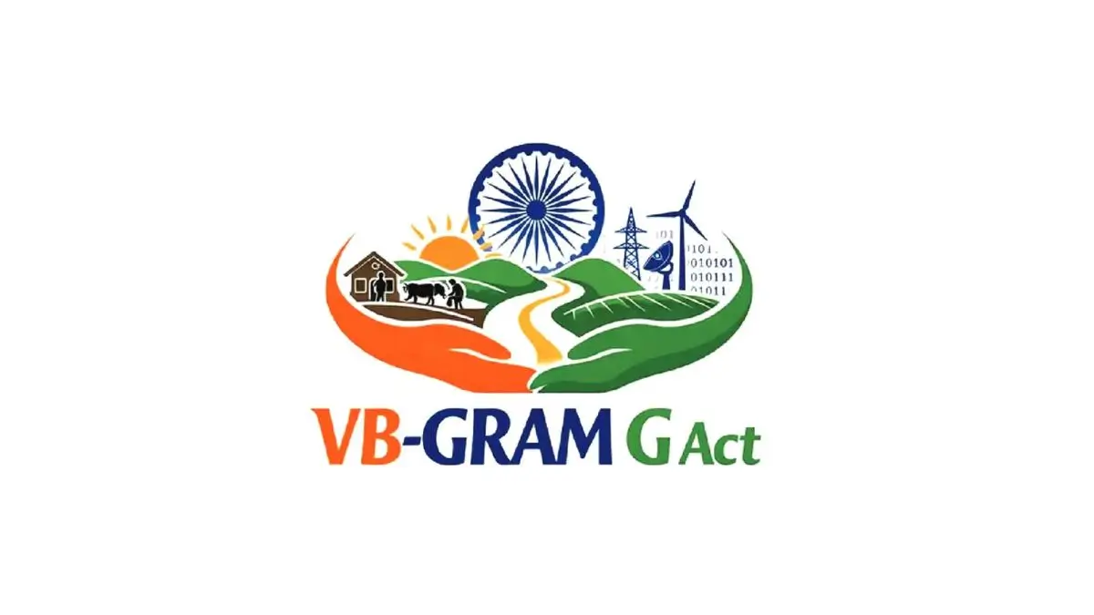 VB-GRAM Scheme Launched in Tirupati