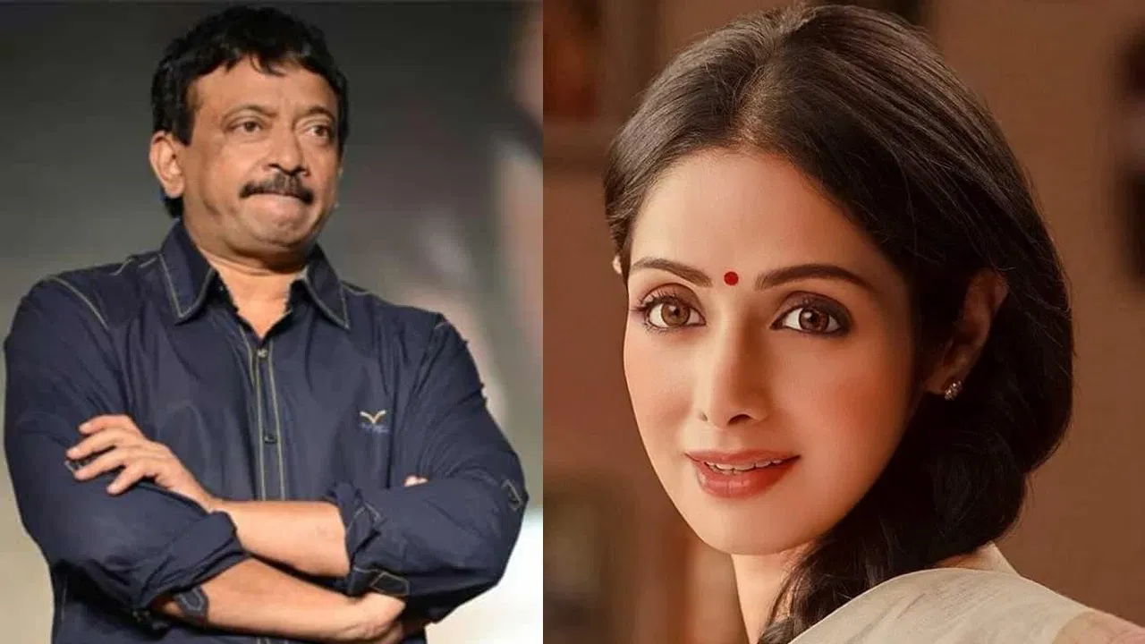 శ్రీదేవి జీవిత కథలో నాదే బెస్ట్ చాప్టర్: రామ్ గోపాల్ వర్మ....