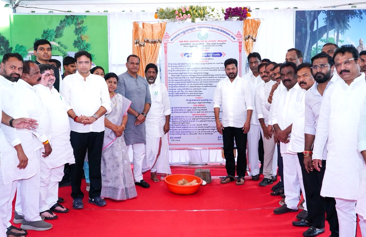 CM Revanth Lays Foundation Stone for Ande Sri Memorial Park
