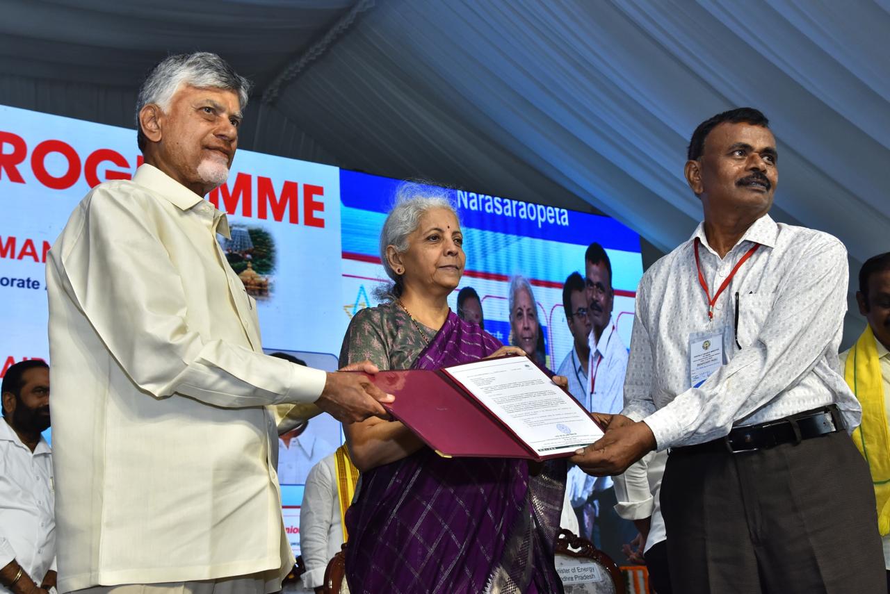 Chandrababu Unveils AP’s Vision at Credit Outreach