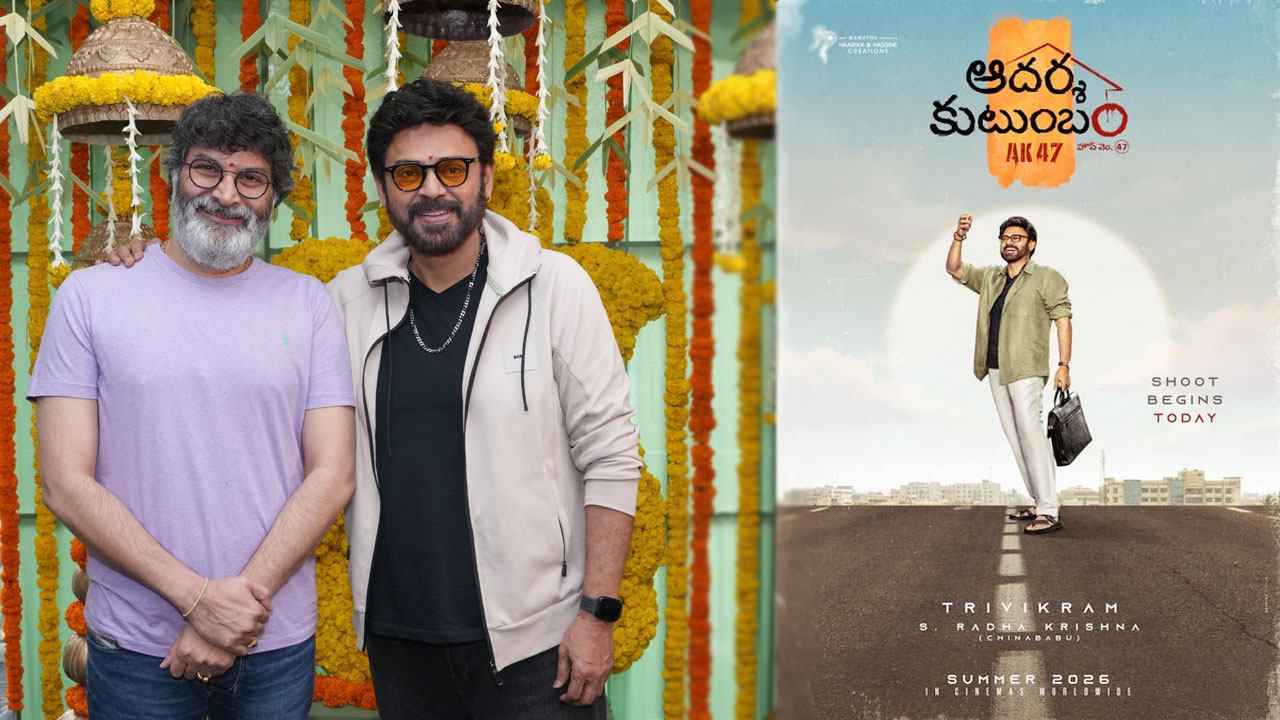 Tollywood’s Big Project Gets Last-Minute Story Overhaul..