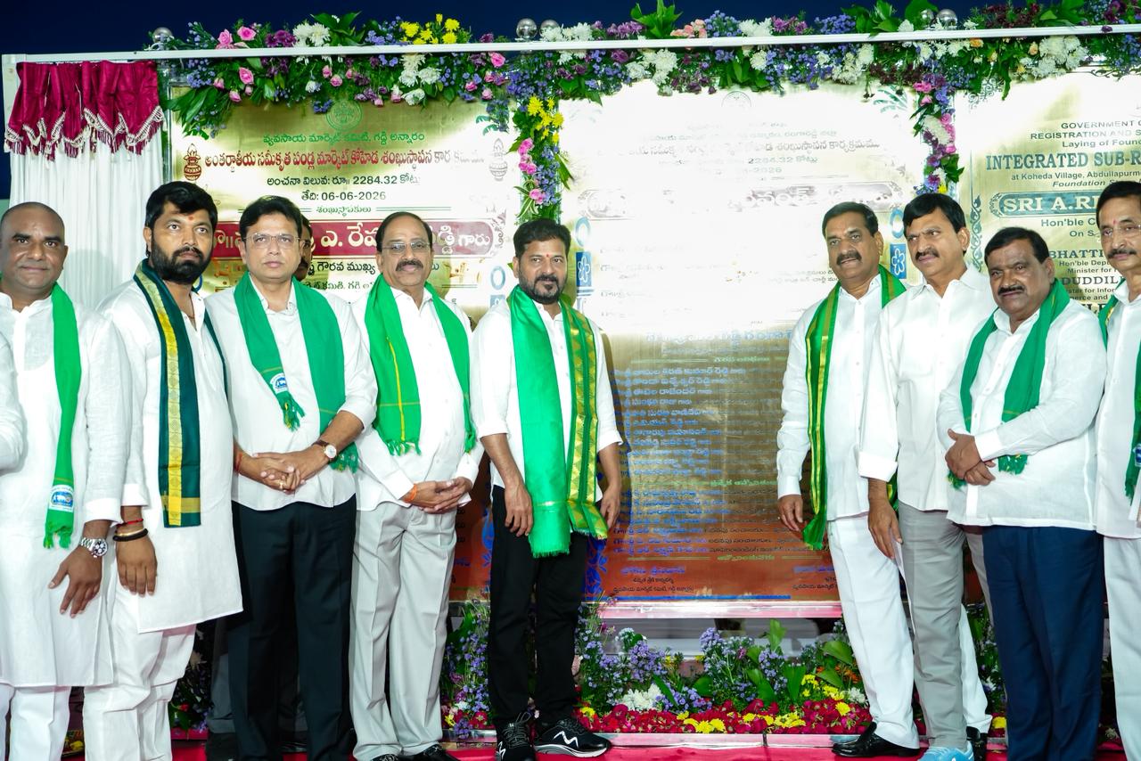 కోహెడ ఫ్రూట్ మార్కెట్ తెలంగాణ వ్యవసాయ రంగానికి కొత్త దిశ - సీఎం రేవంత్ రెడ్డి