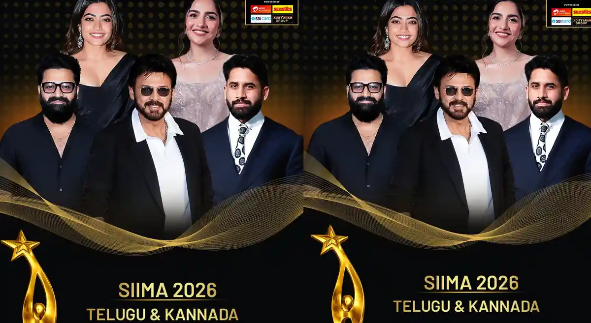 సైమా 2026 అవార్డుల సందడి.. తేజ సజ్జా, రిషబ్ శెట్టి సహా పలువురికి పురస్కారాలు