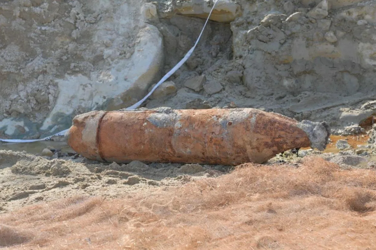 World War II-Era Bomb Found Near Airport