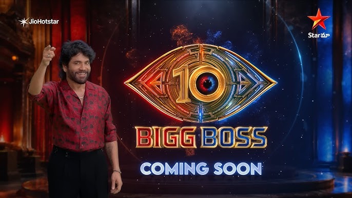 Bigg Boss Telugu 10 Will Be Next Level - Nagarjuna