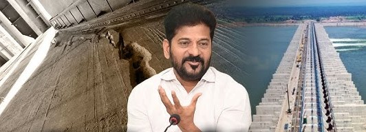 Revanth Reddy Writes Letter to Maharashtra CM on Tummidihetti Barrage