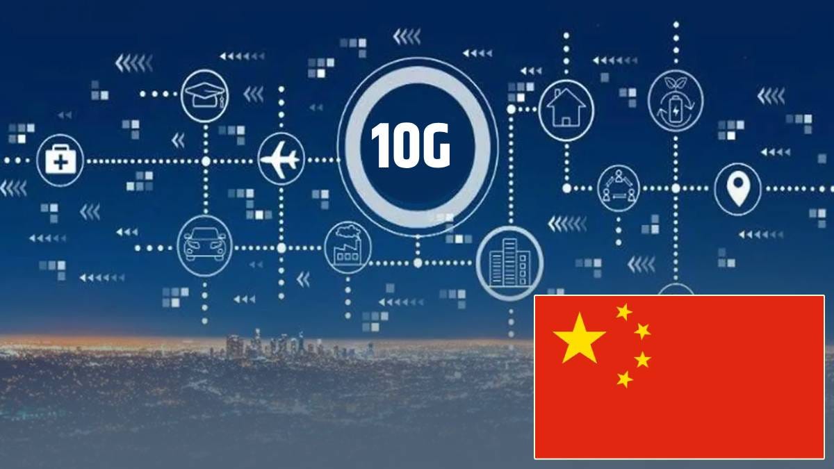 China steps towards a digital revolution with 10G internet