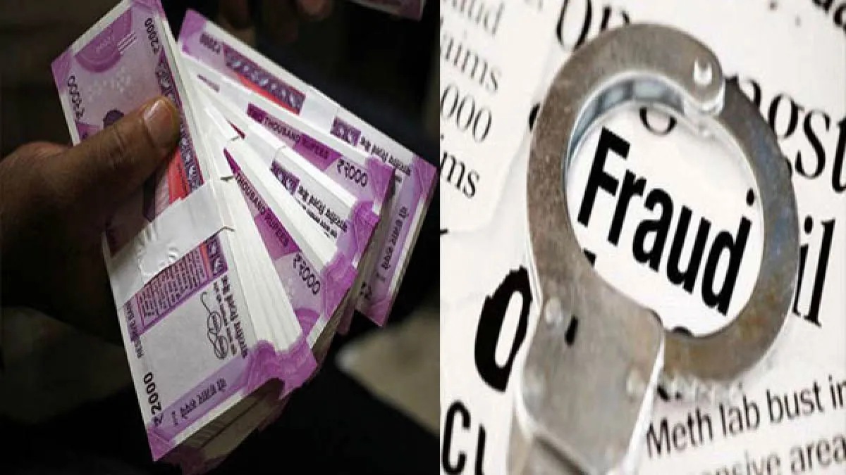 Fake WhatsApp Boss Scam Costs INOX Over ₹10 Crore
