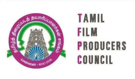 తమిళ ఫిల్మ్ ప్రొడ్యూసర్స్ కౌన్సిల్ కీలక నిర్ణయం