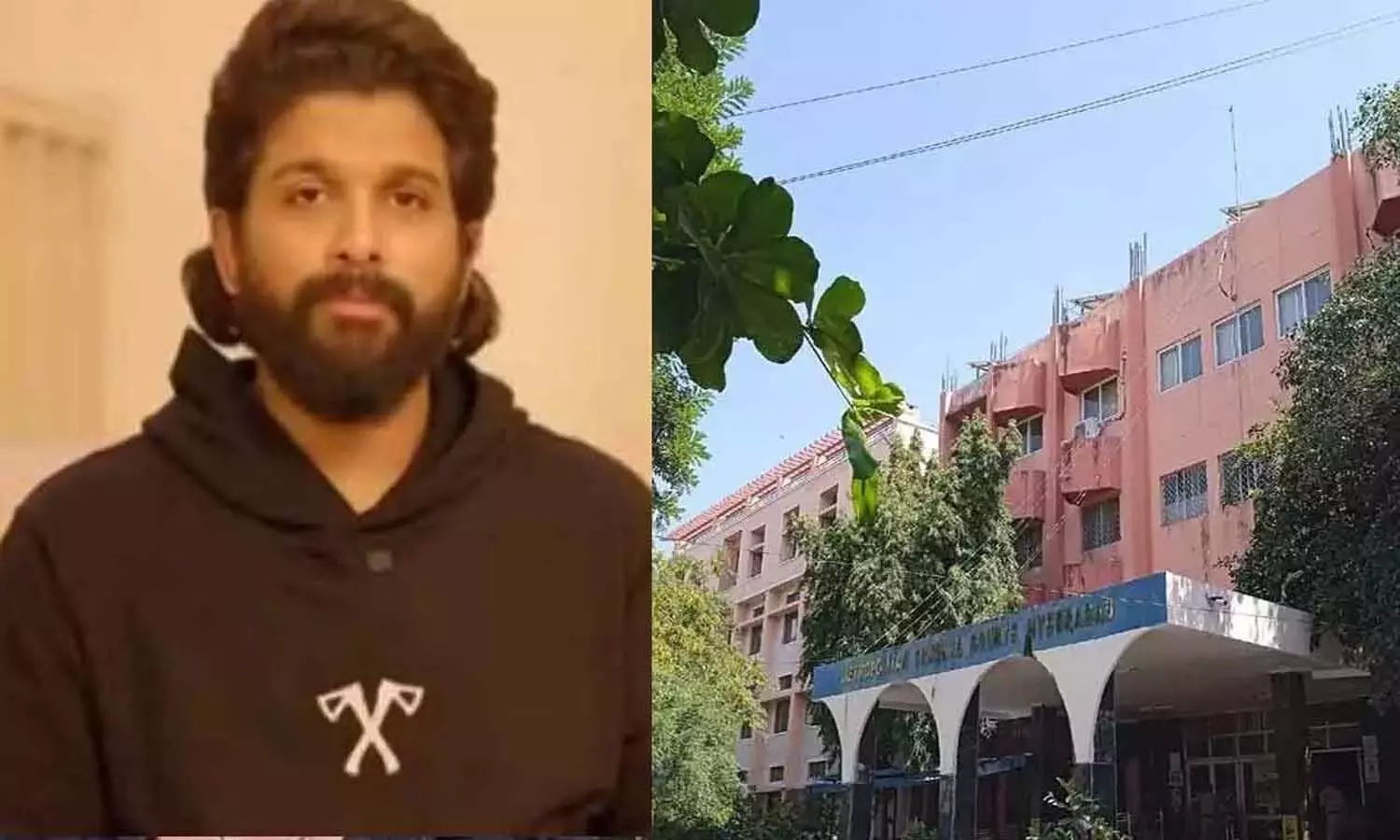 నాంపల్లి కోర్టులో వర్చువల్‌గా హాజరైన అల్లు అర్జున్...