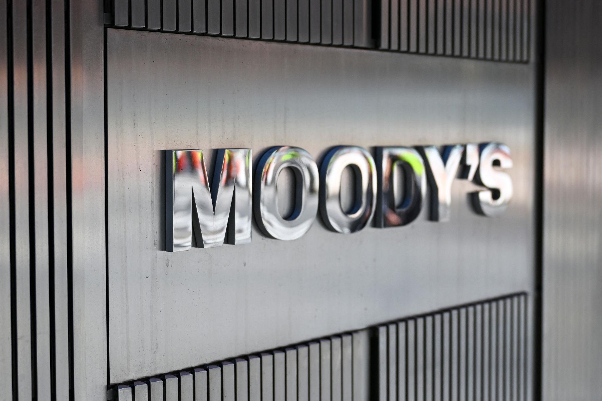 Moody’s Warns Prolonged Hormuz Strait Blockade Could Hit India’s Economy!
