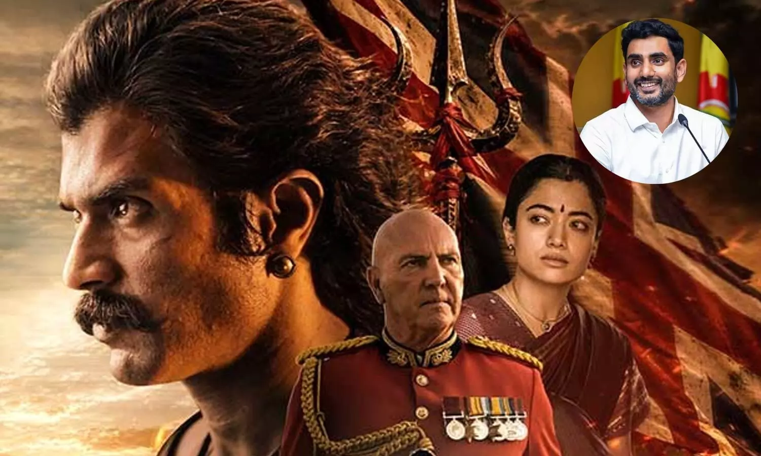 ‘రణబాలి’ ట్రైలర్‌పై నారా లోకేశ్ ప్రశంసలు