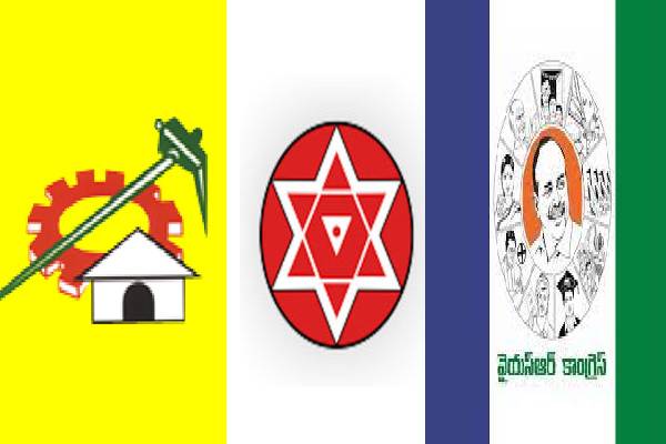 ఏపీలో స్థానిక ఎన్నికల సమరం.. చైర్పర్సన్ పదవులకు భారీగా నామినేషన్లు