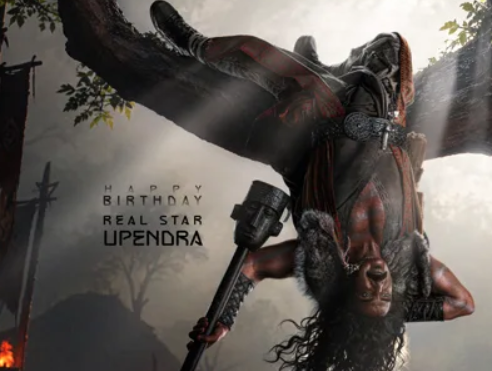 Upendra Joins Teja Sajja’s Zombie Reddy 2, Raising Expectations