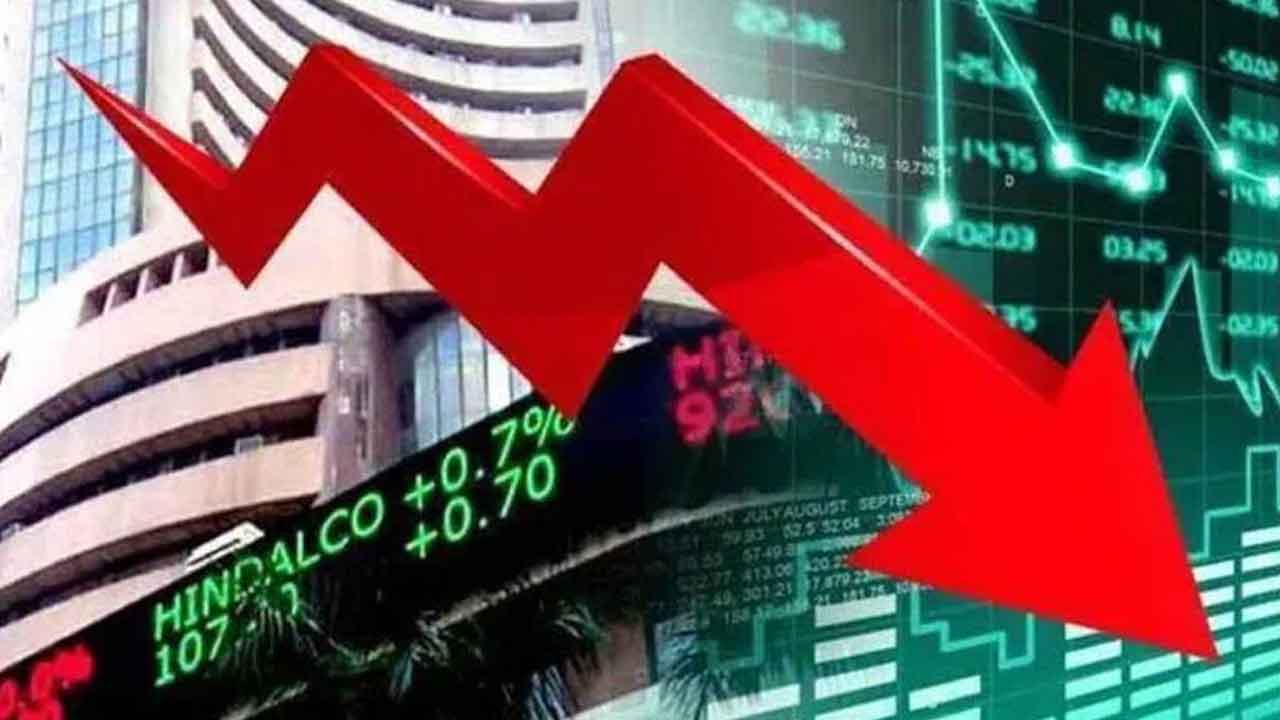 నష్టాల్లో ముగిసిన స్టాక్ మార్కెట్లు...