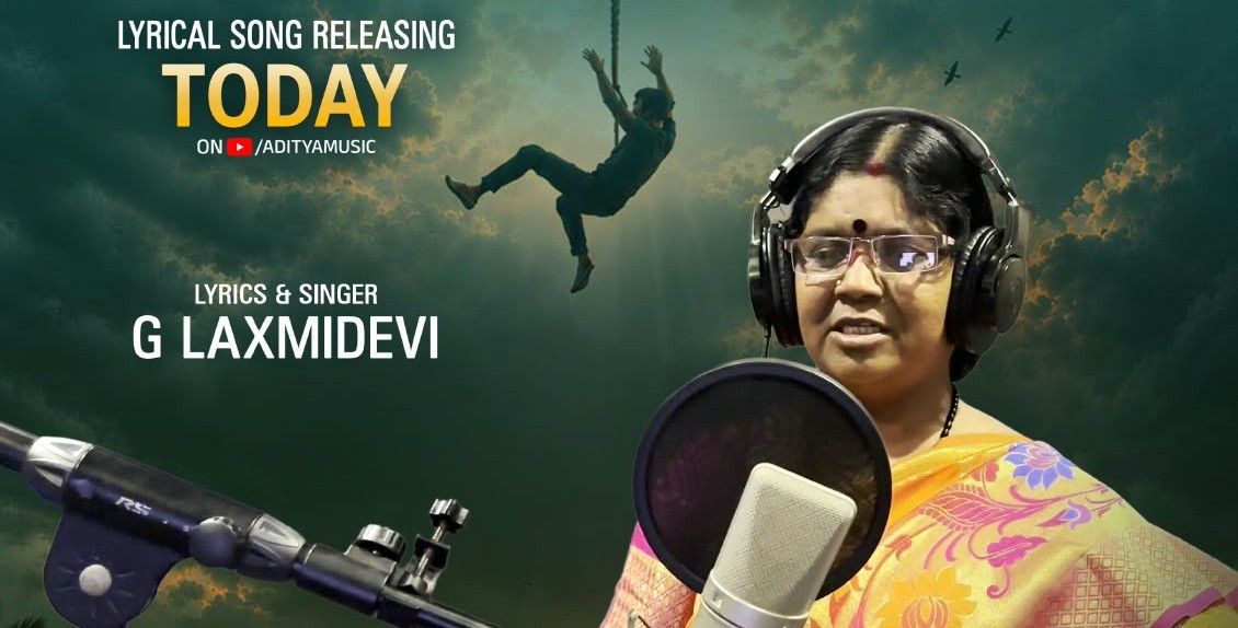 ‘Jim Jim Taara’ Full Song to Release Today