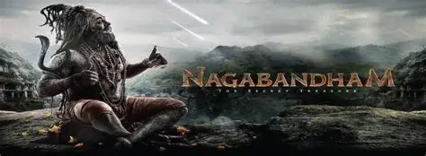 ‘నాగబంధం’ మేకర్స్ కొత్త ప్లాన్.. ఇదే!