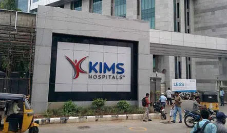 కిమ్స్‌లో అరుదైన గుండె శస్త్రచికిత్స
