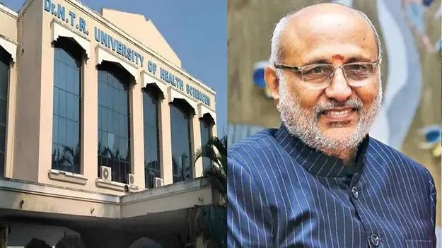 నేడు ఎన్టీఆర్ హెల్త్ యూనివర్సిటీ రూబీ జూబ్లీ వేడుకలు.. ముఖ్య అతిథిగా ఉపరాష్ట్రపతి