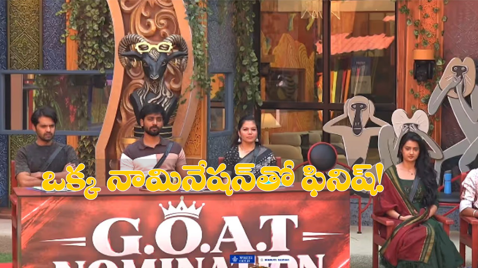 Bigg Boss Telugu 10: Trigun Shocks Varshini as Eight Contestants Face Nominations