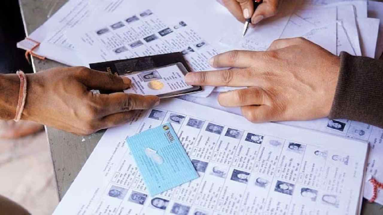 How Many Voters Are There in Telangana After SIR?