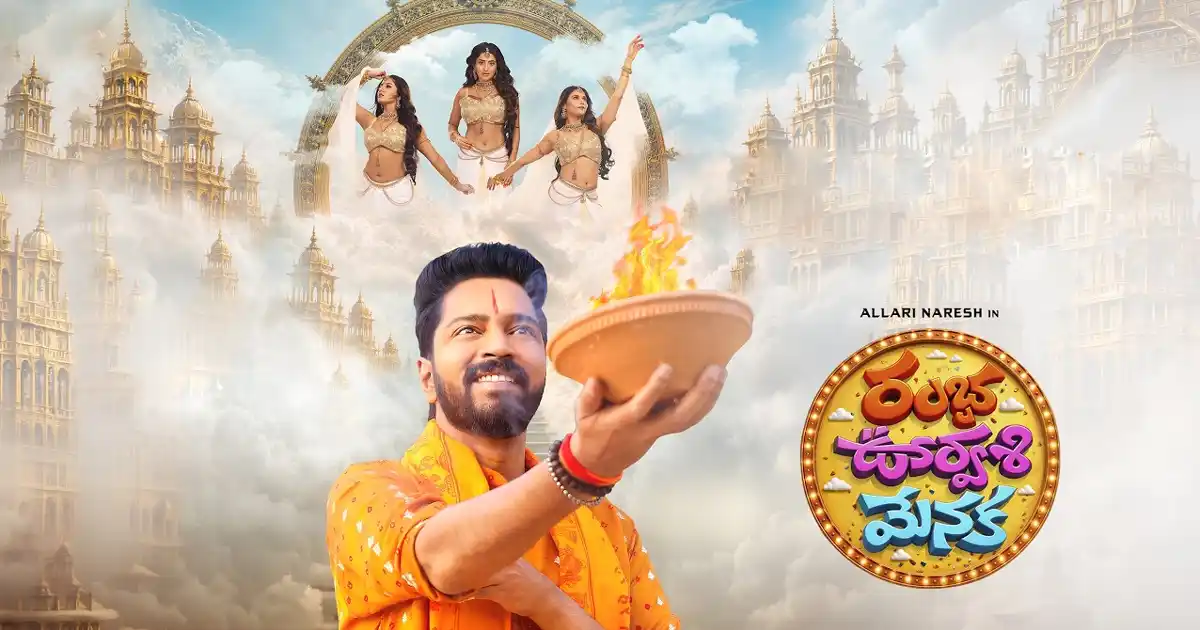 Ramba Oorvasi Menaka... Did It Impress the Audience?