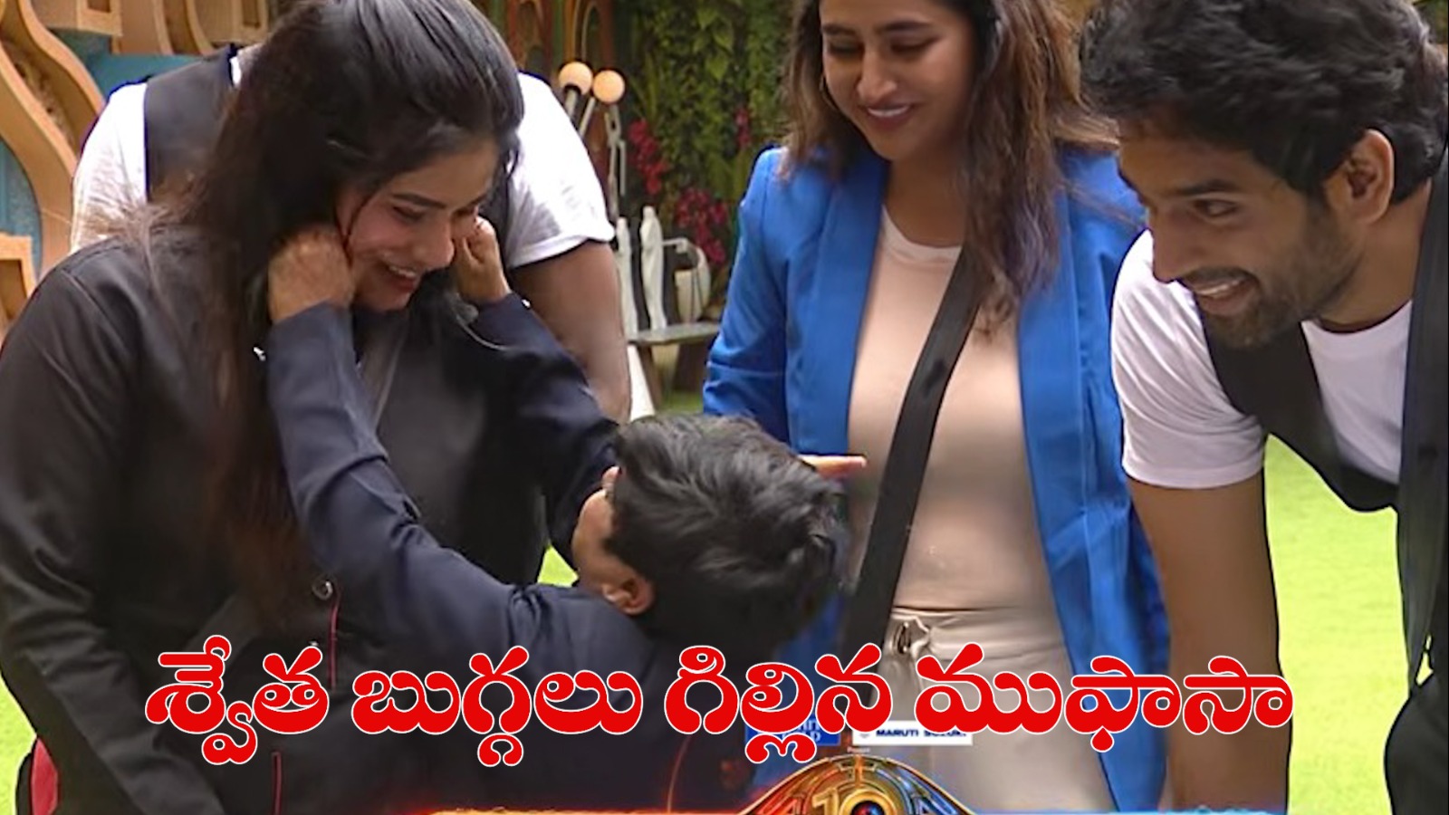 బిగ్బాస్లో నరేష్ కామెడీ రచ్చ.. శ్వేత, వర్షిణి, రాం ప్రసాద్పై పంచులు