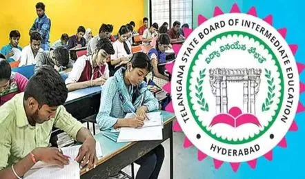 తెలంగాణ ఇంటర్ సిలబస్ లో కీలక మార్పులు