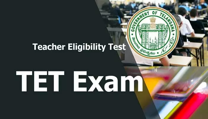 తెలంగాణ టెట్ హాల్ టికెట్లు విడుదల
