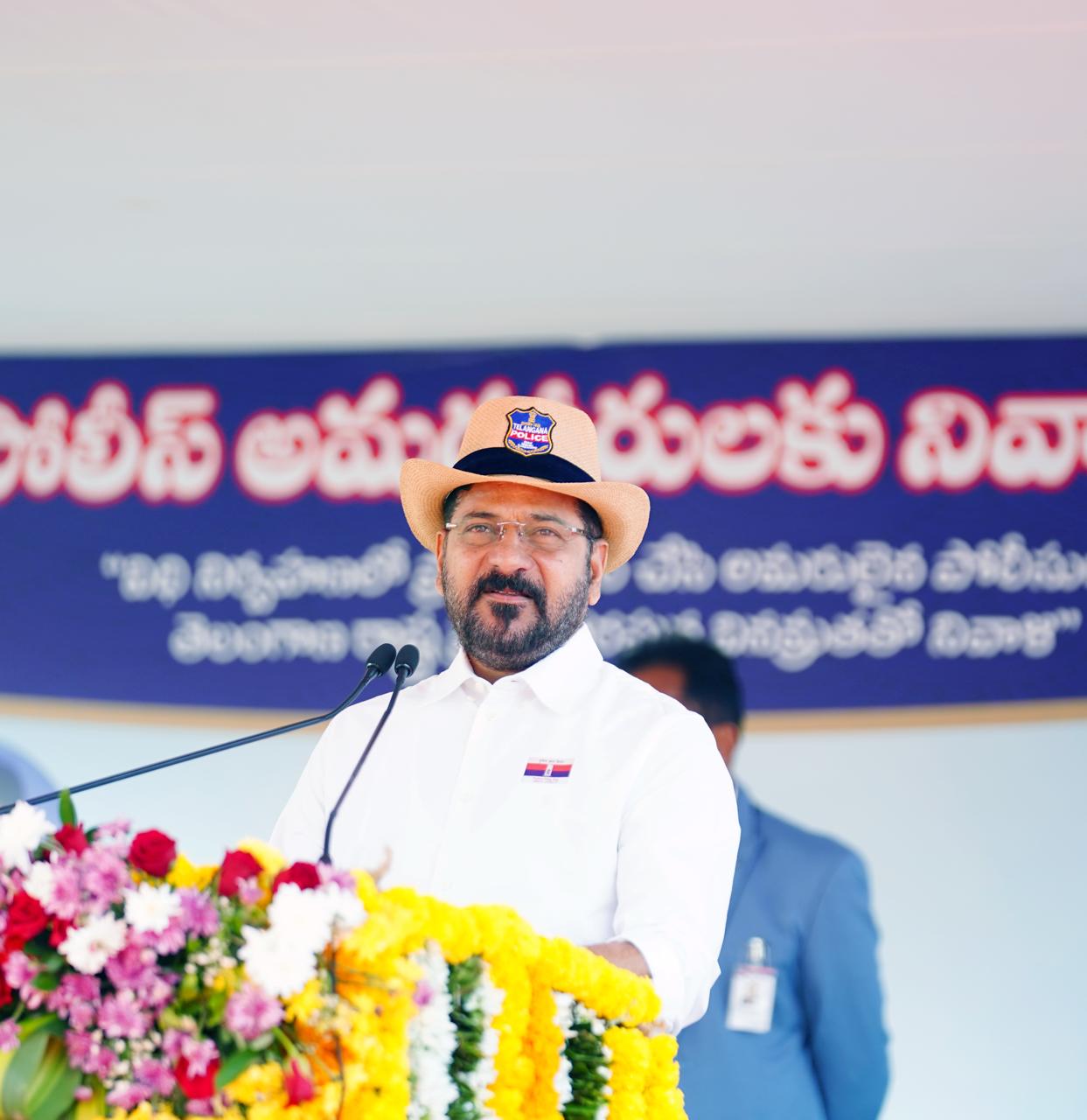 పోలీసు అమరవీరుల కుటుంబాలకు అండగా ఉంటాం: సీఎం రేవంత్ రెడ్డి