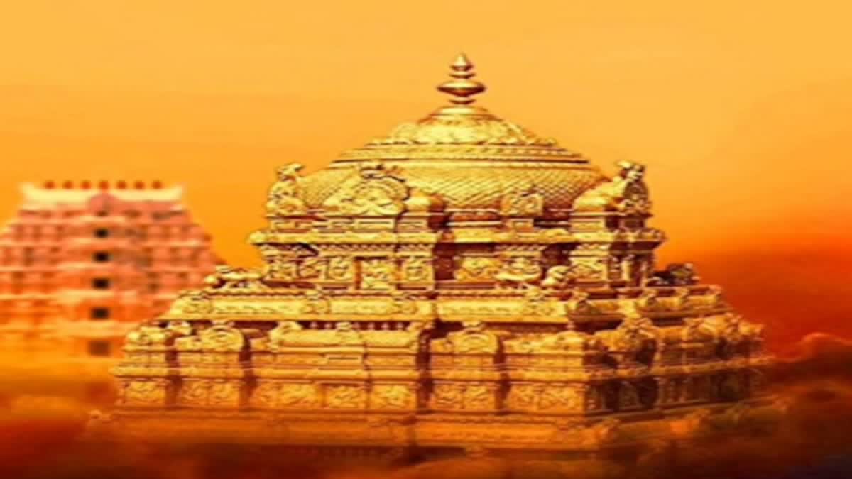 నారాపురం వేంకటేశ్వర స్వామి ఆలయం.. చరిత్ర, విశేషాలు, పవిత్రోత్సవాల వివరాలు !