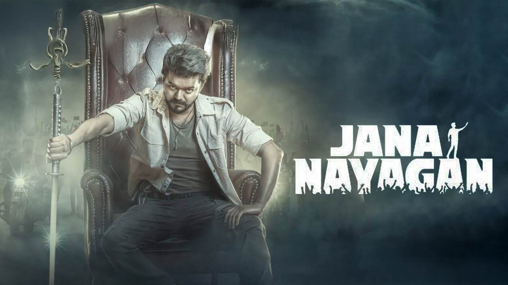 Jana Nayagan Sets a New Record?