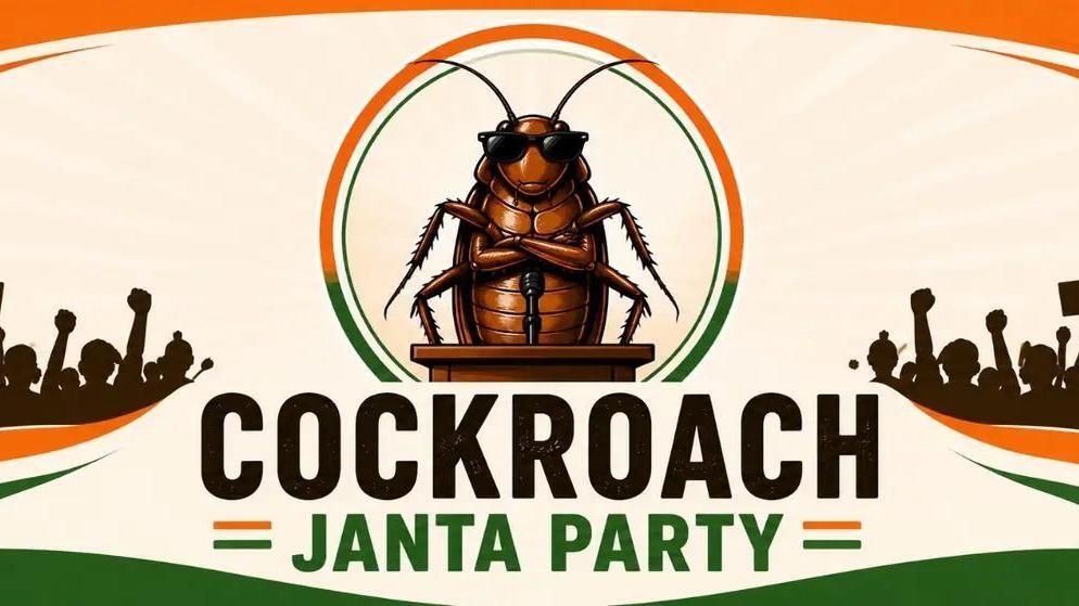 CJP వ్యవస్థాపకుడి తండ్రి ఆర్థిక మూలాలపై కొత్త వివాదం