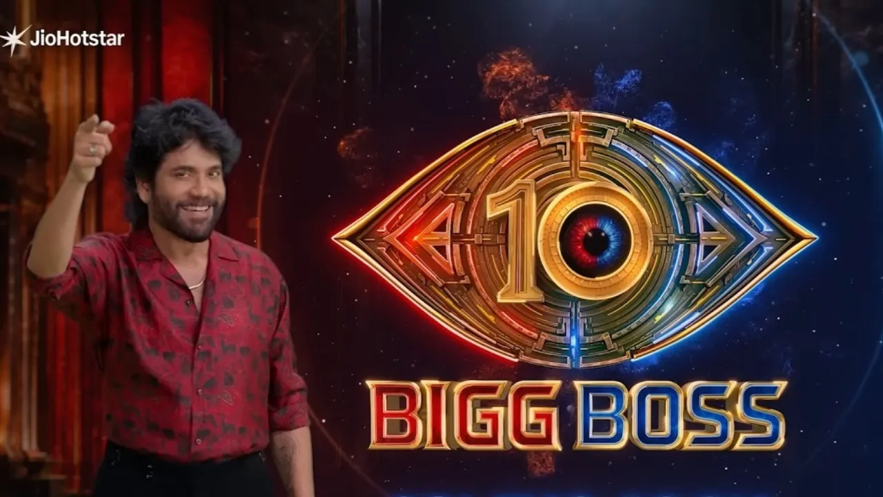 బిగ్ బాస్ తెలుగు సీజన్ 10లో భారీ రెమ్యూనరేషన్లు?