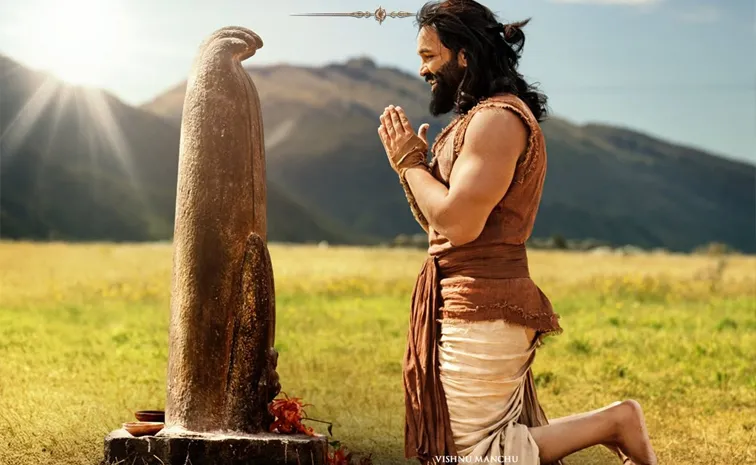 ఓటీటీకి బిగ్ ట్విస్ట్.. 'కన్నప్ప' ఇప్పుడు ఇక్కడే!