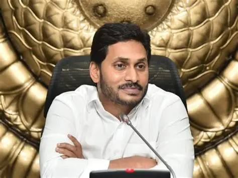 వైఎస్సార్సీపీ కోసం ‘జగన్ 2.0’ సూపర్ యాప్‌ను ప్రారంభించిన జగన్