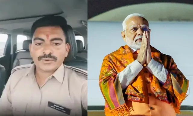 మోదీకి సేవ చేసేందుకు పోలీస్ ఉద్యోగానికి రాజీనామా