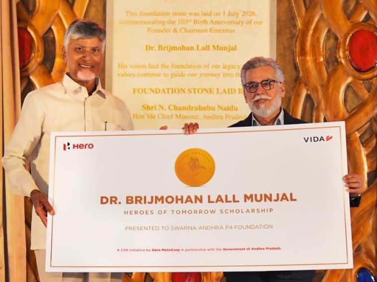 ఎలక్ట్రిక్ వాహనాలదే భవిష్యత్ - సీఎం చంద్రబాబు