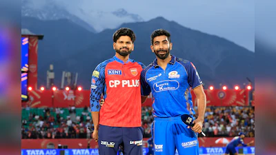 Bumrah Leads Mumbai Indians as Stand-In Captain vs Punjab Kings