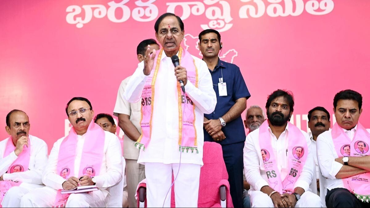 సభ్యత్వ నమోదు కు 119 నియోజక వర్గాలకు ఇంచార్జీ- కెసిఆర్